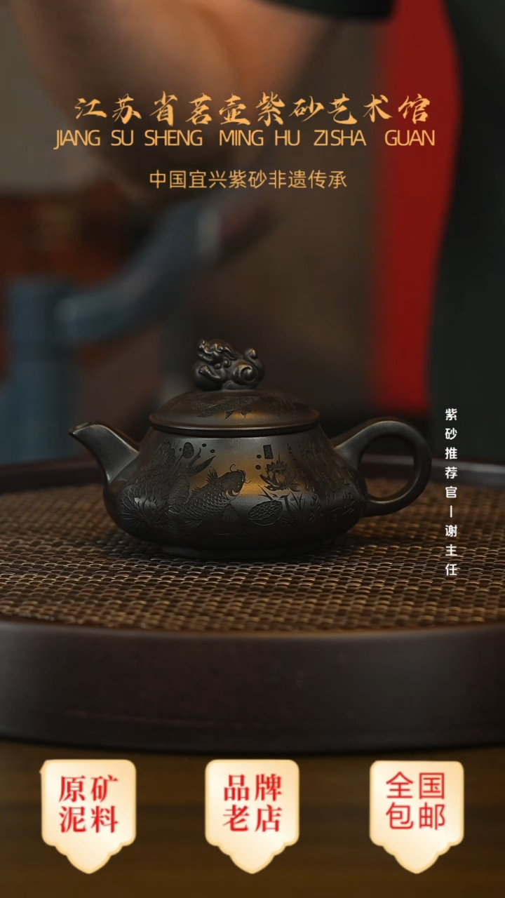 茶壶紫砂宜兴茗壶正品高端紫砂壶