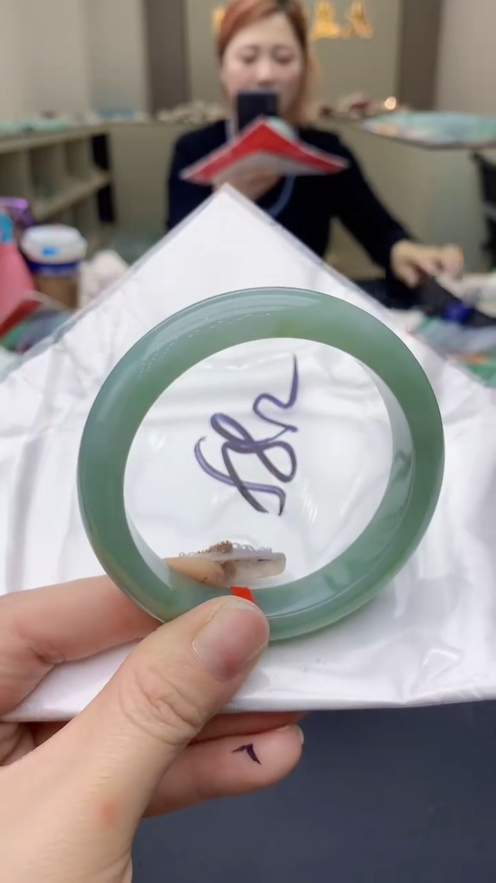 【闪购商品】翡翠手镯未镶嵌0582336954