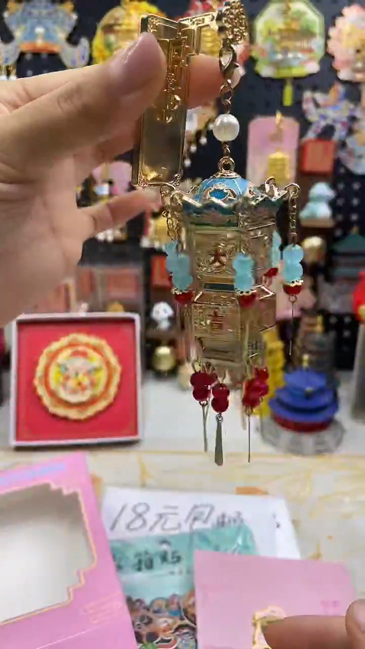 森*小胖墩儿潮玩店大吉宫灯