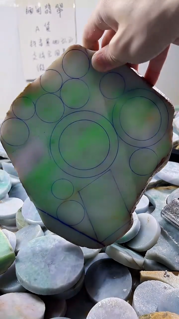 【闪购商品】翡翠裸石缅甸翡翠A货文257