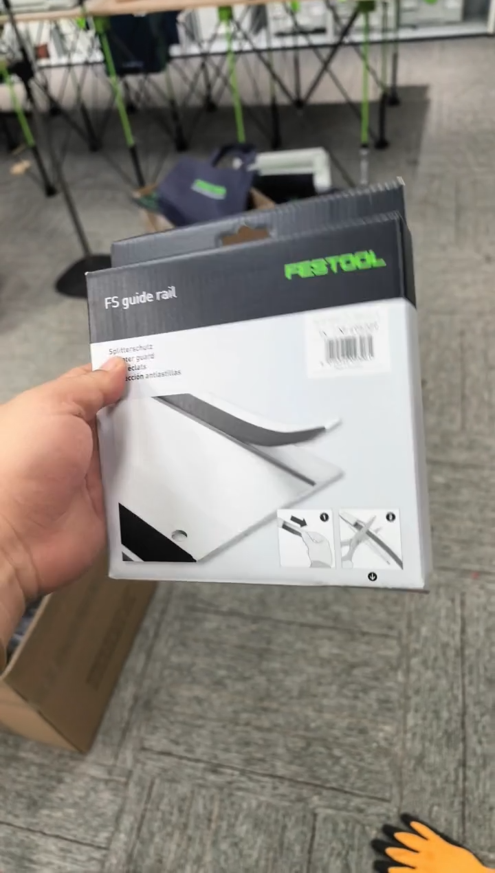 费斯托1.4米防爆边条