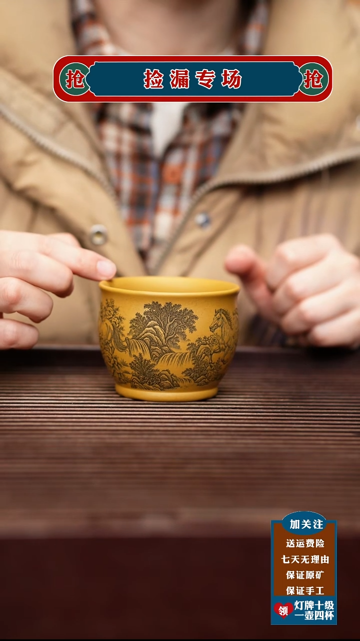 茶壶紫砂宜兴原矿紫砂壶