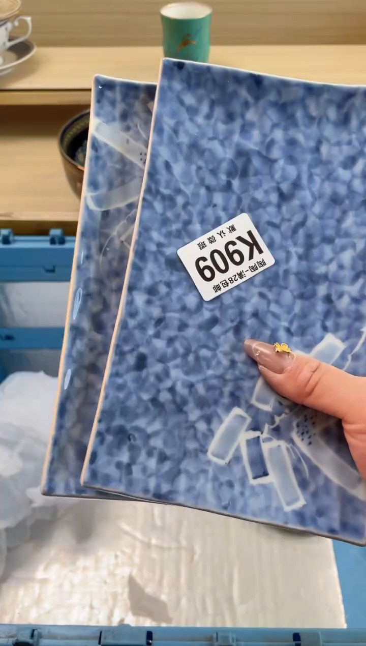 【闪购商品】杯瓷器瓷器瓷器瓷器K909