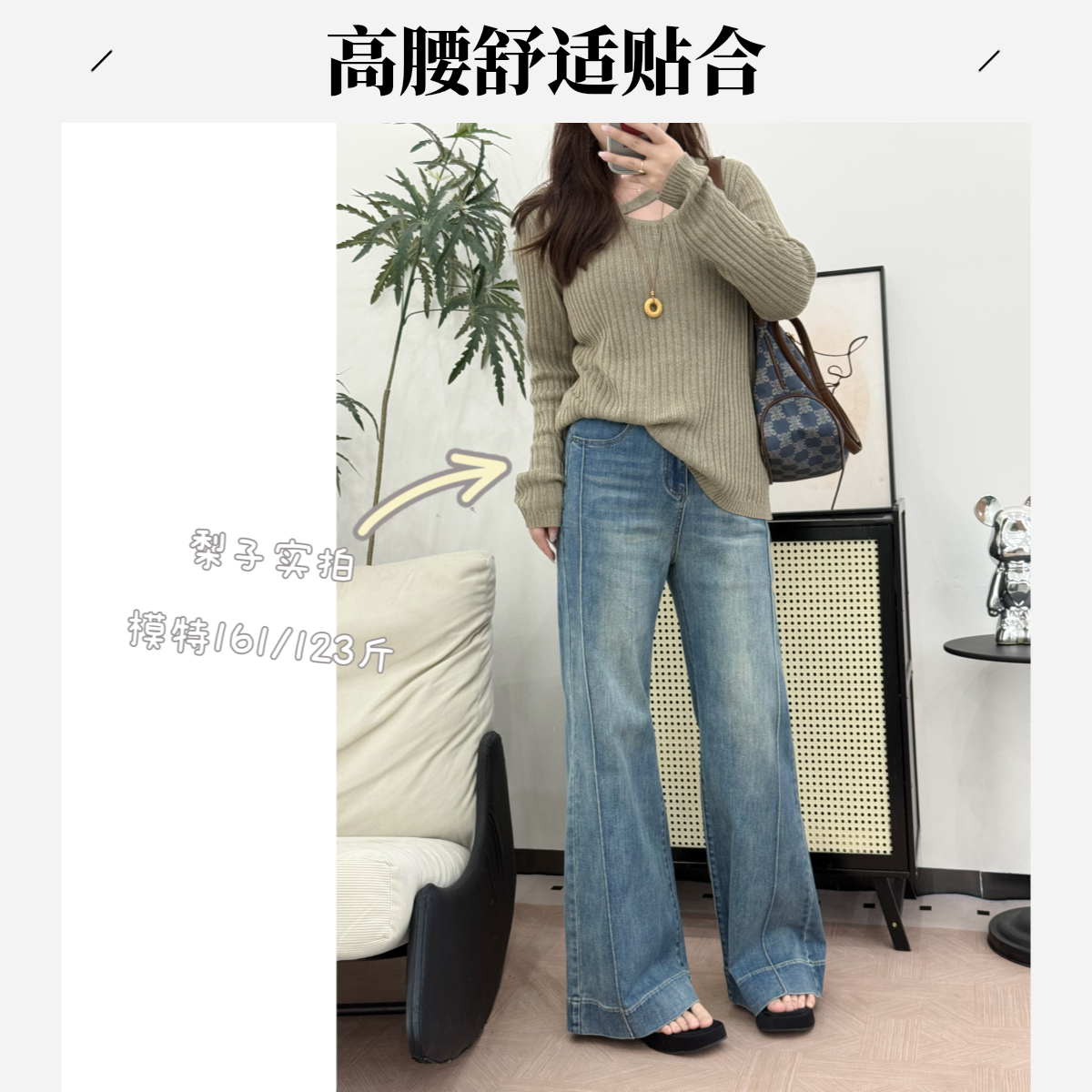 蓝色喇叭牛仔裤女弹力高腰显瘦大码遮肉梨形身材秋季上新爆款裤子