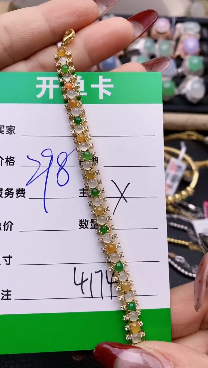 【闪购商品】翡翠戒指银S925镶嵌4174