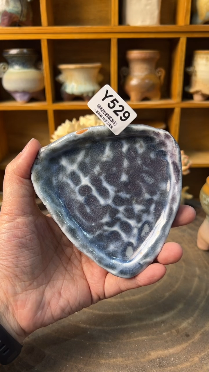 微瑕529托盘【多肉花盆多肉盆】