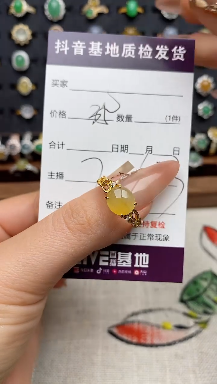 银S925镶嵌戒指翡翠.