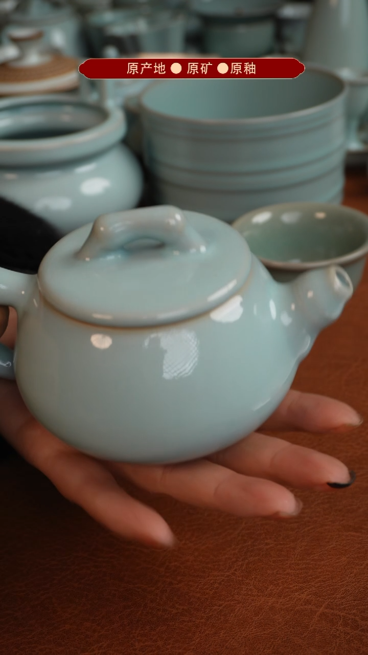 【闪购商品】杯原产地原矿釉汝瓷瑕品