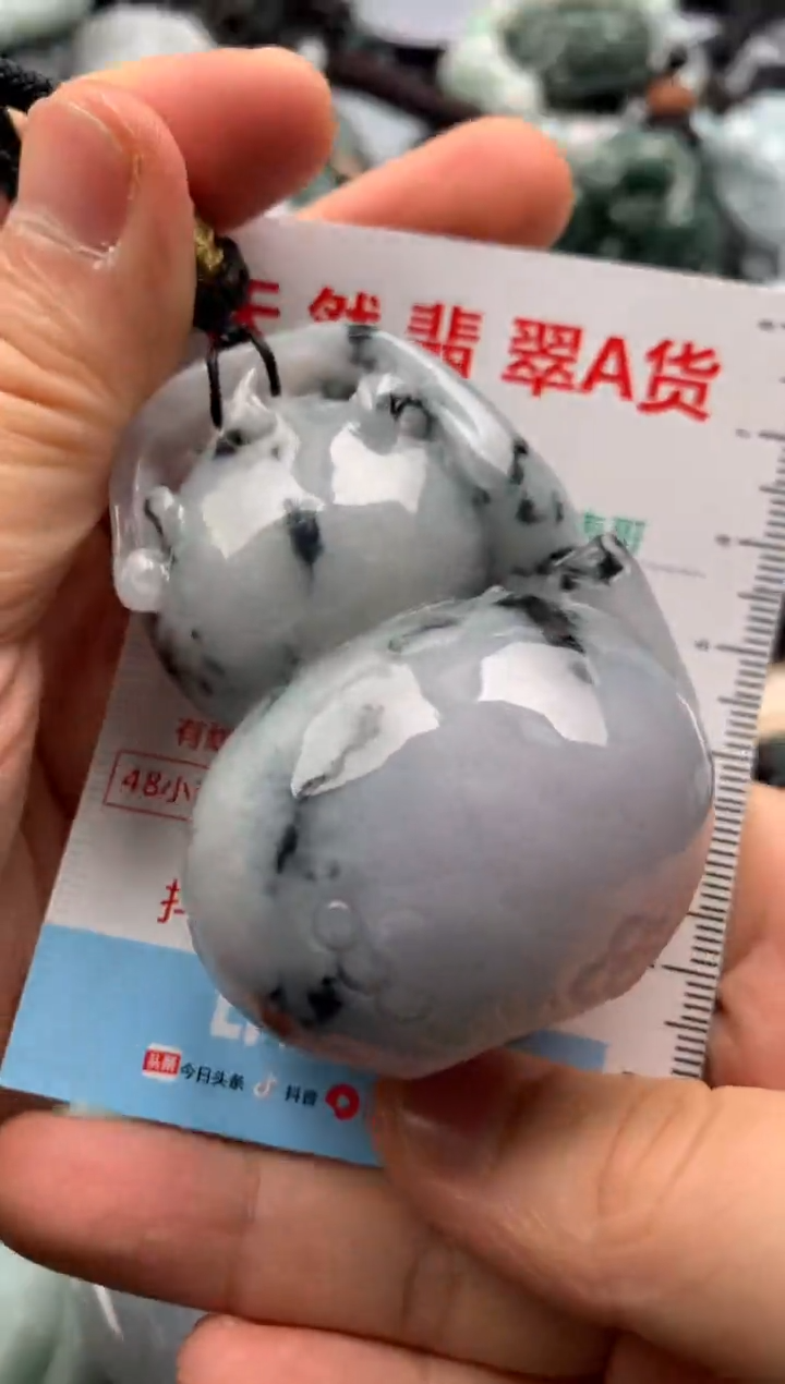 【闪购商品】翡翠吊坠(不含链)未镶嵌1