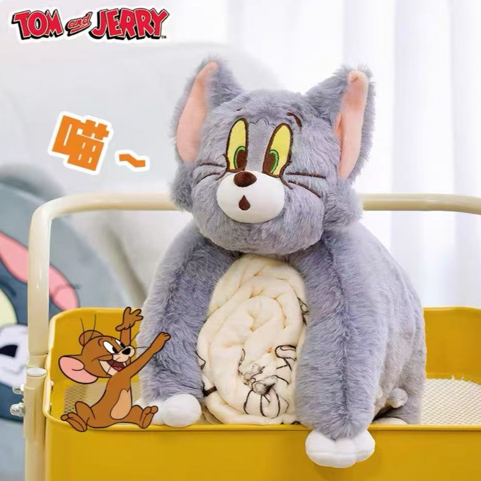 【上班搭子】正版卷卷汤姆抱枕毯两用午休毯