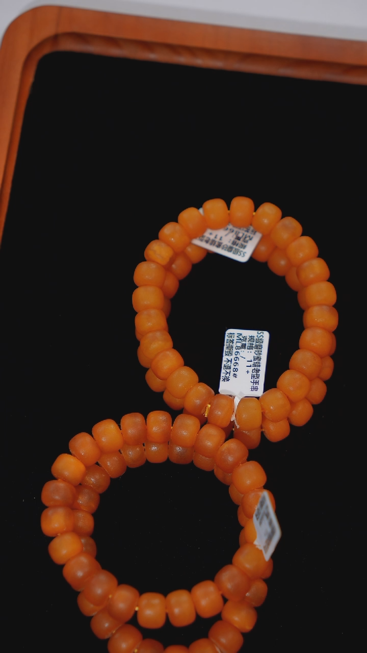 未镶嵌琥珀珠宝奇石17多样性发货发其一