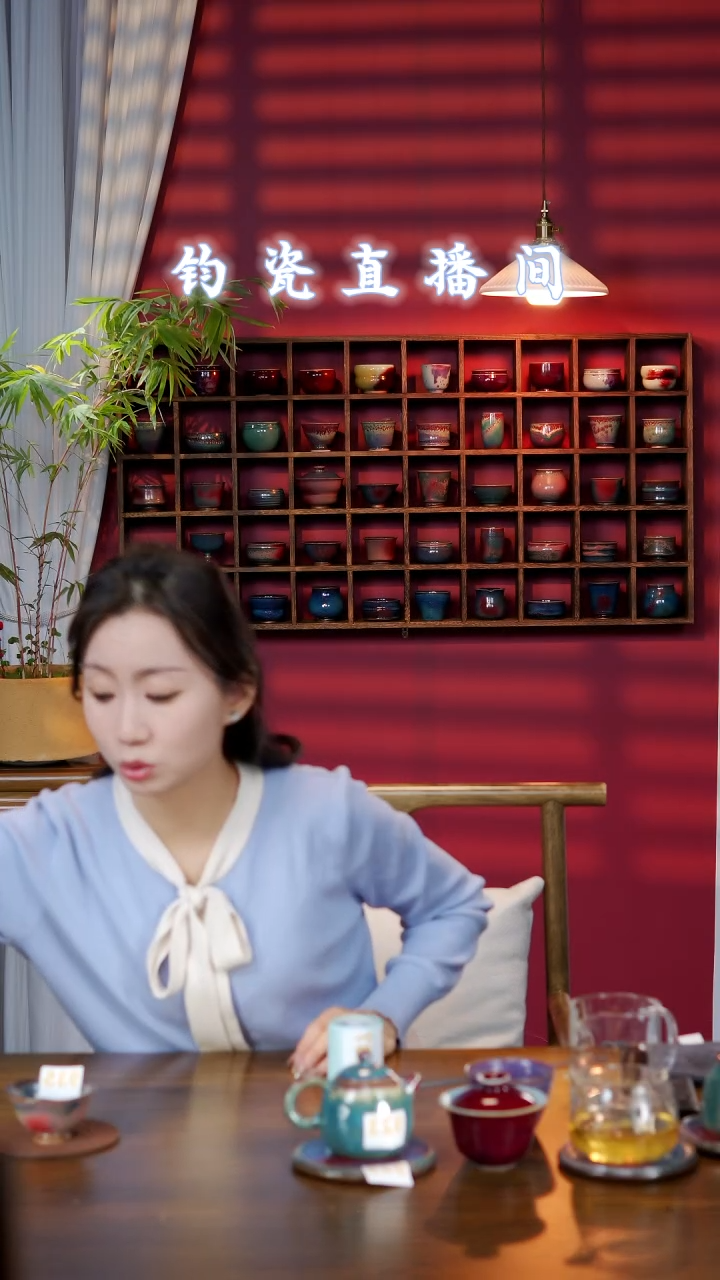 【闪购商品】其他唐宫美物甄选【单杯】