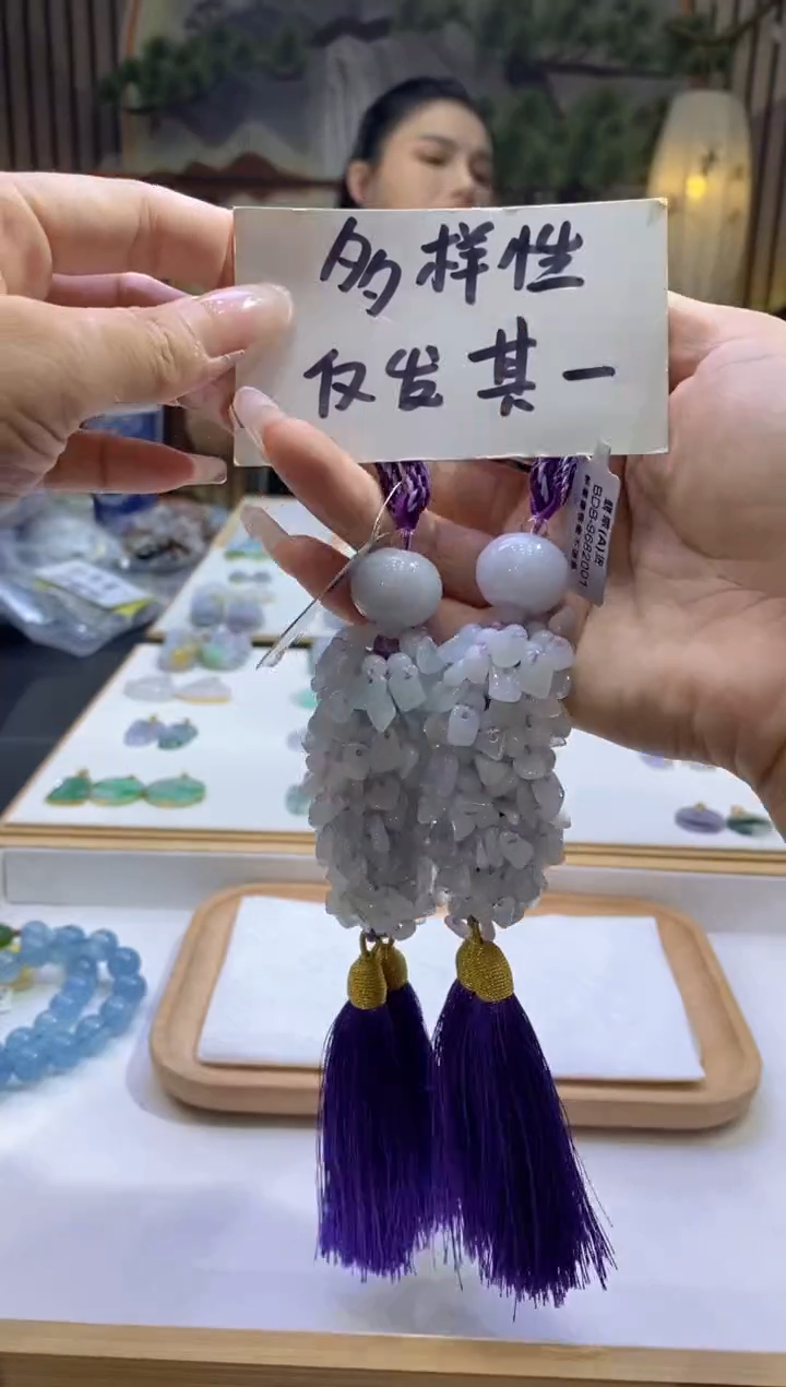 翡翠未镶嵌颈饰多样性仅发其一9460