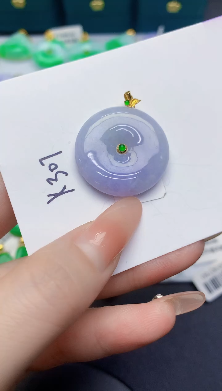 颈饰18K金镶嵌翡翠缅甸天然翡翠A货