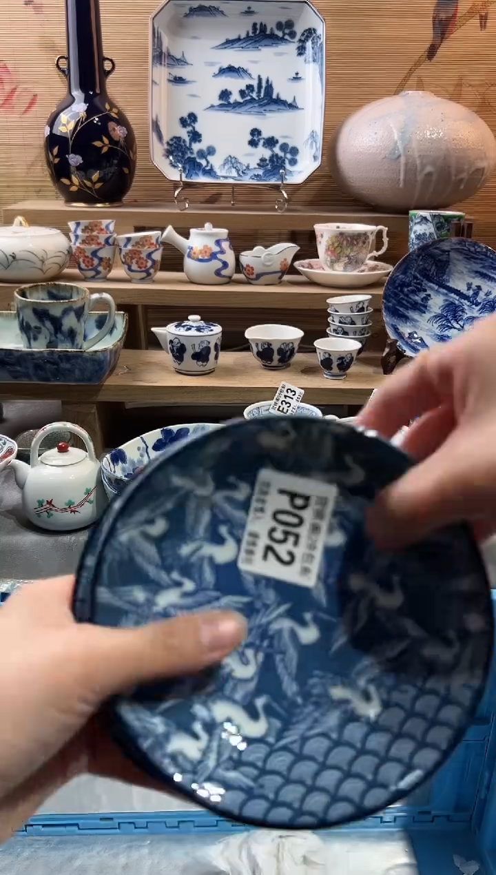 【闪购商品】瓷片当天满28米包邮P052