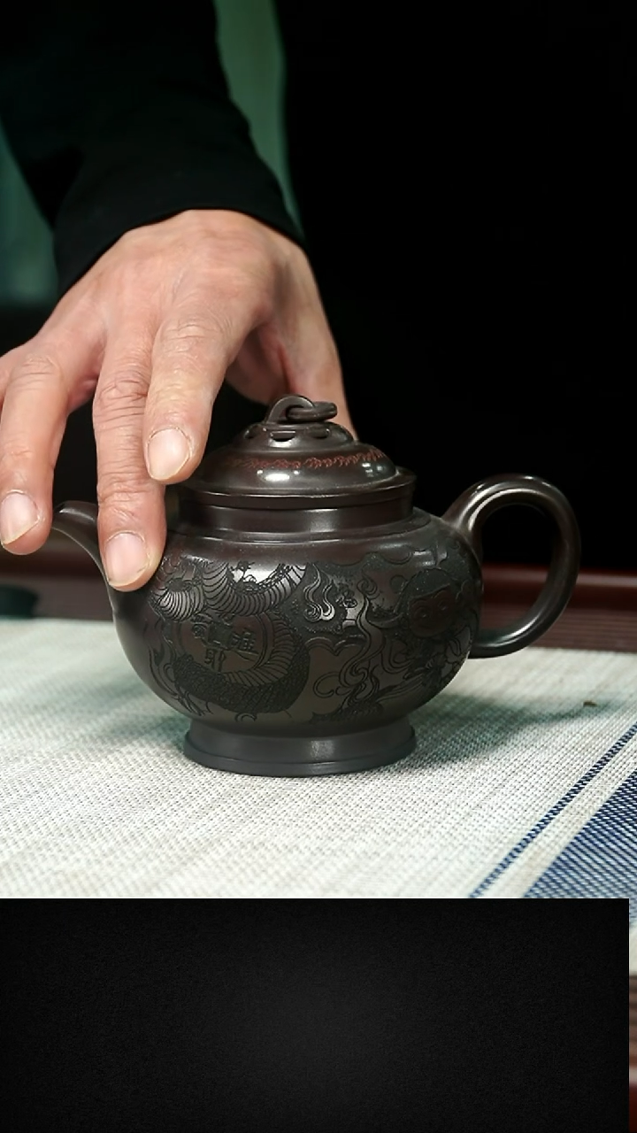 茶壶紫砂 茶壶 紫砂100