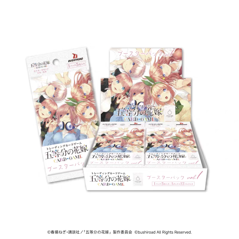 武士道【五等分的新娘】GYC-BP TCG第一弹补充包盲盒卡牌（默认代开）