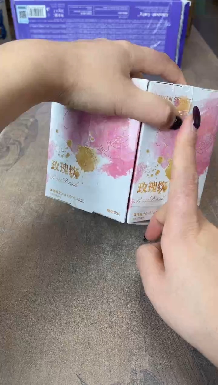 瓷片别算了真划算@@XQ3924*10