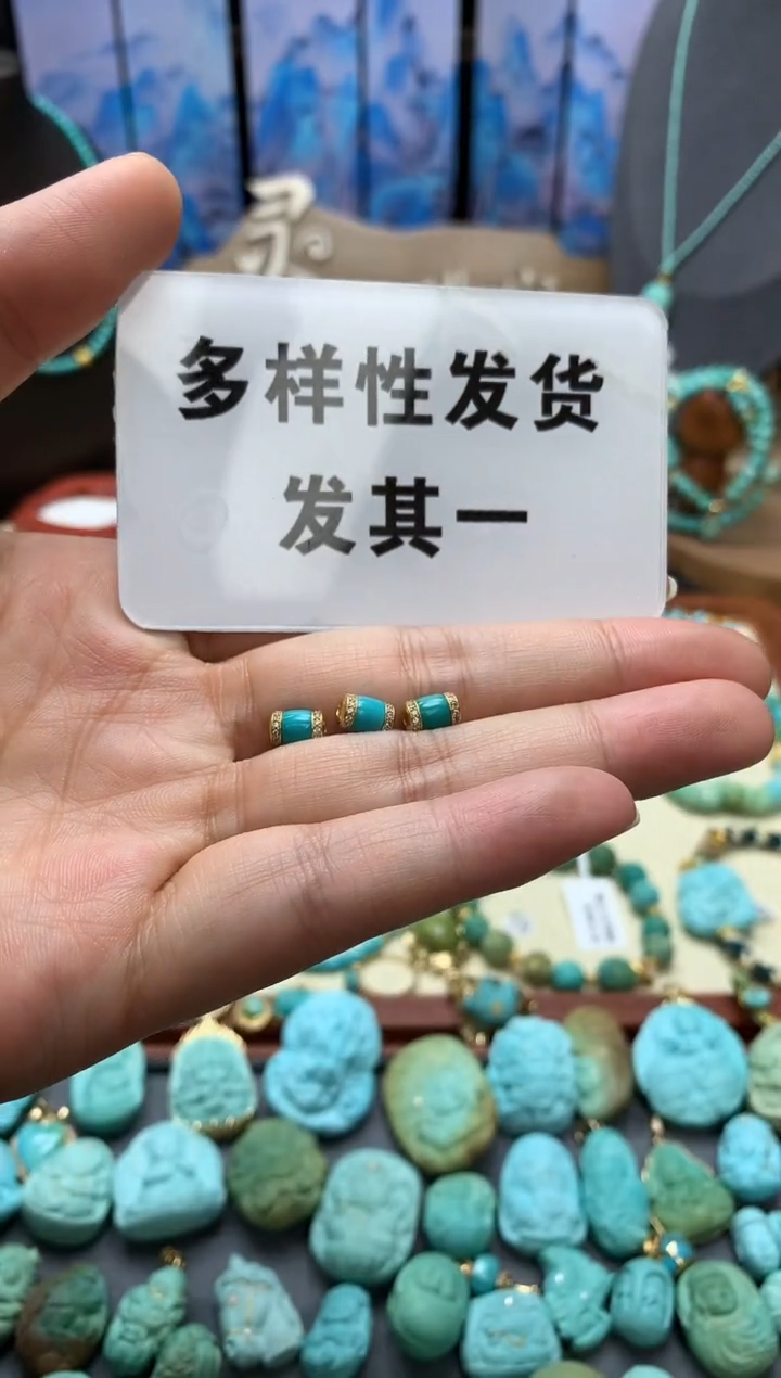 【闪购商品】绿松石挂件18K金镶嵌高瓷绿松石