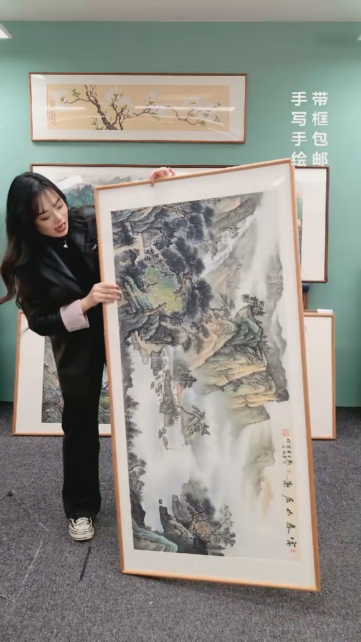 【闪购商品】国画富春山居（横版）155*76张见召