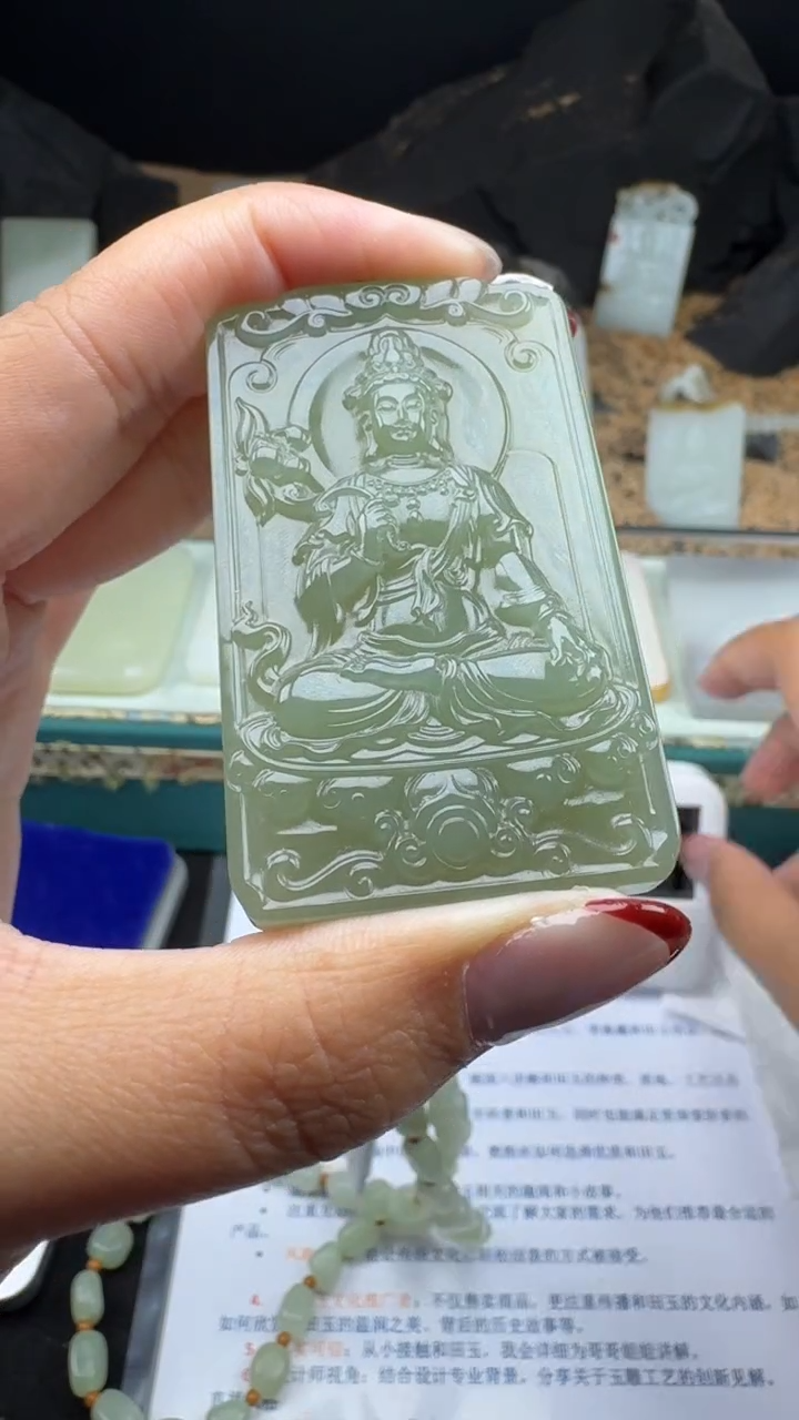 【闪购商品】和田玉颈饰未镶嵌婷婷