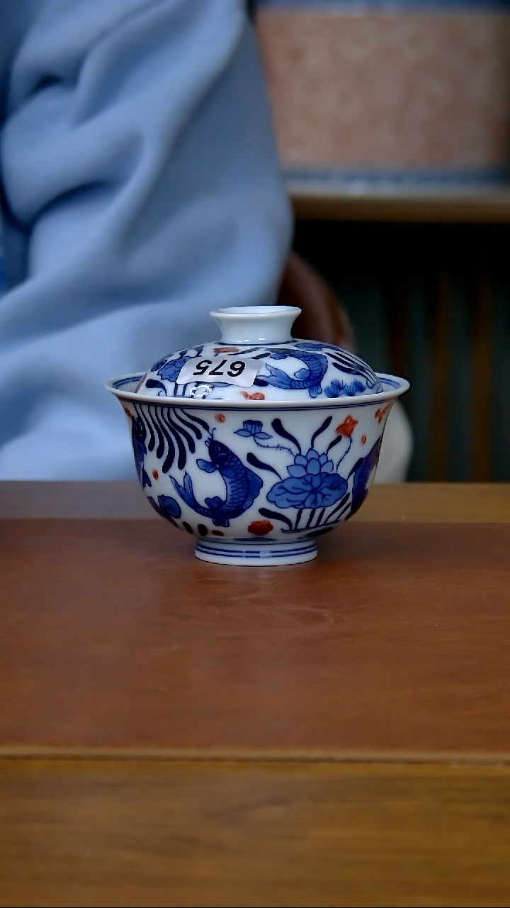 【闪购商品】陶瓷鱼藻纹青花釉里红两才盖碗675