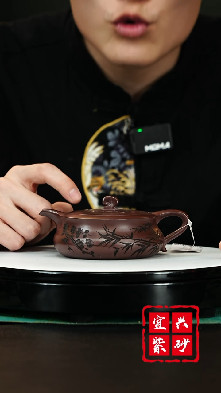 【闪购商品】紫砂茶壶宜兴紫砂壶