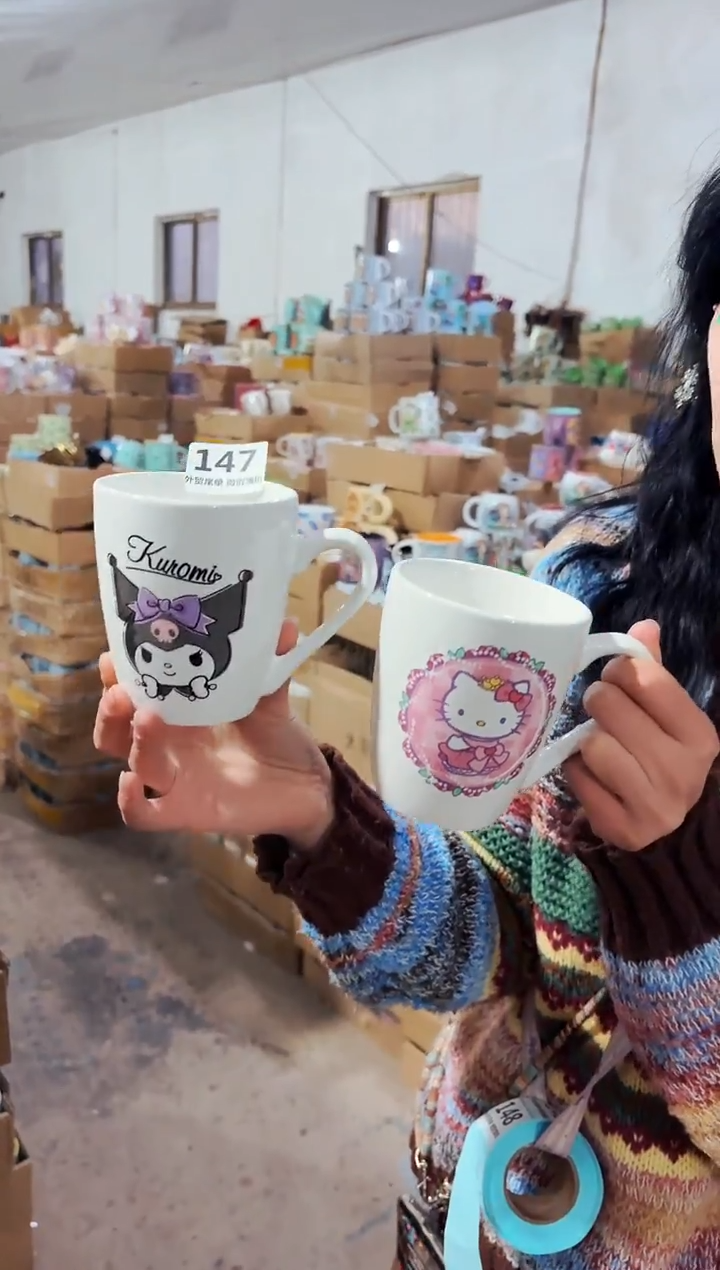 高温炻瓷147【瑕疵款式慎拍】2只装