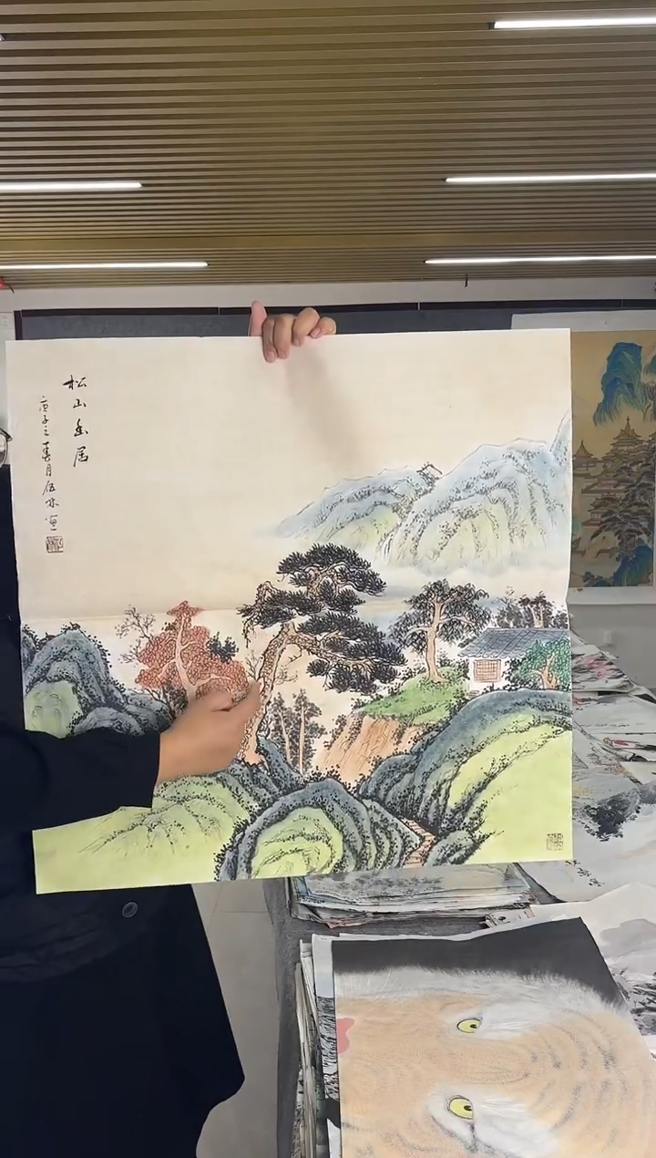 国画丹青专属福利-31-25