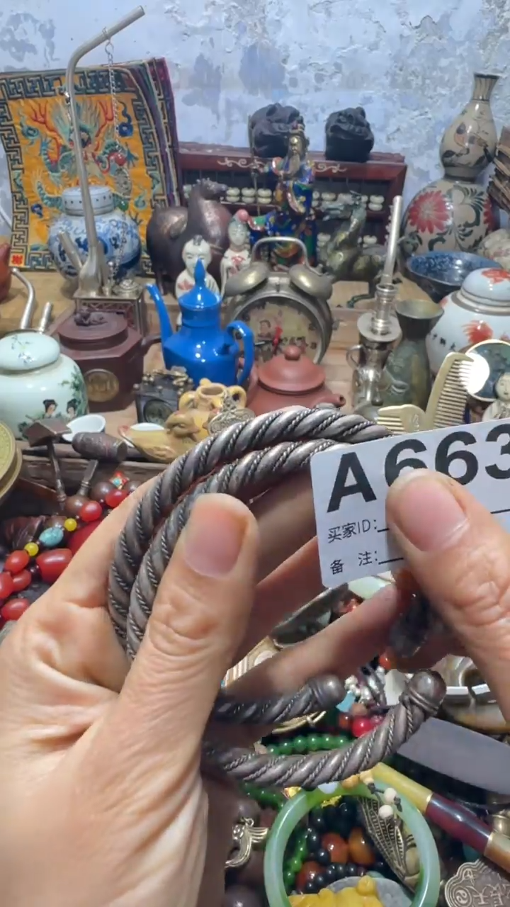 祯**集闪购0818乐彤专属链接