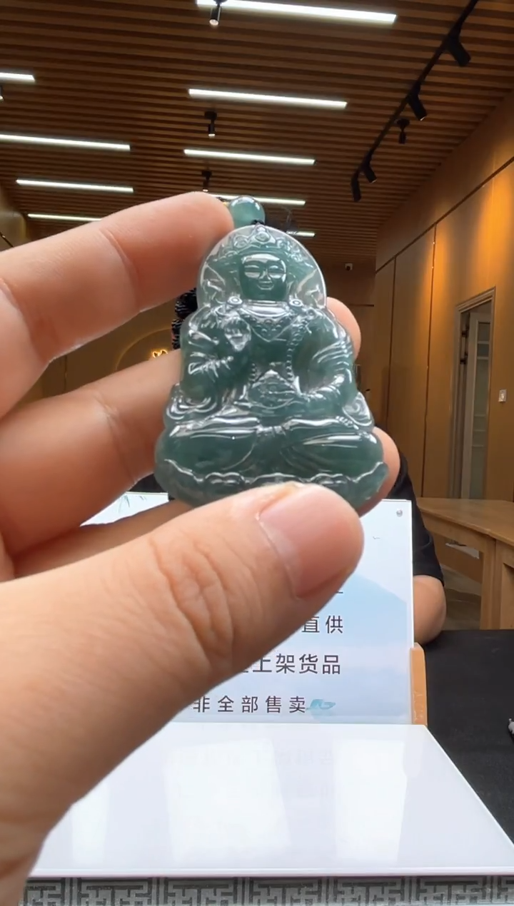 未镶嵌定制翡翠********393