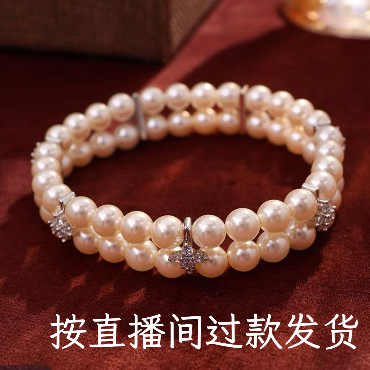 铜合金仿珍珠项链 梵7788时尚项链