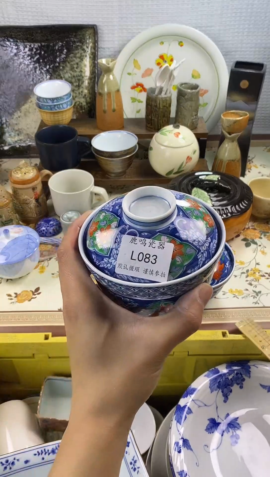 1果***鱼         l083