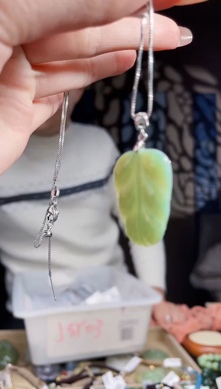 【闪购商品】和田玉挂件未镶嵌拍一发一