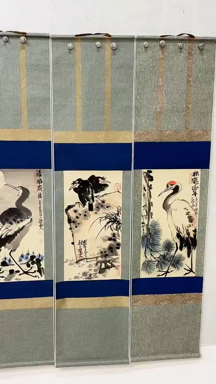 国画陈大鹏国画作品