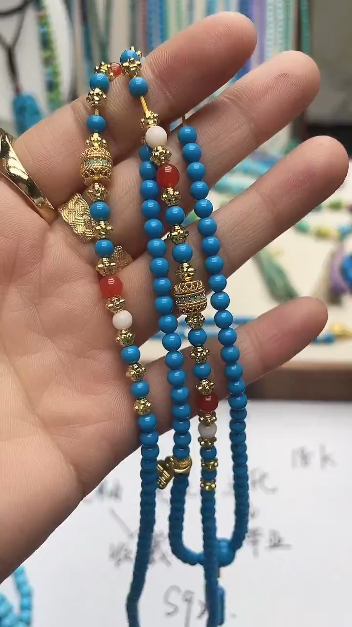 珍藏特色绿色蓝色