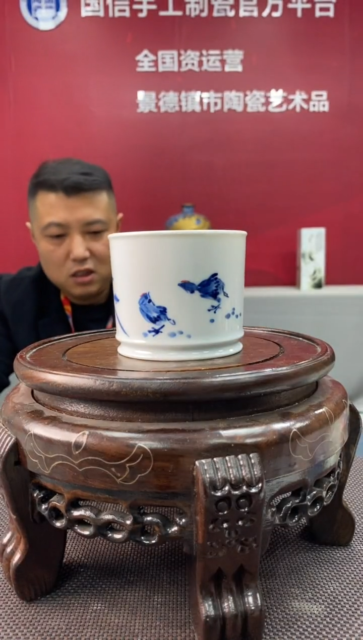 陶瓷a093景德镇瓷器一件