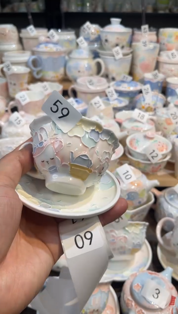 【闪购商品】59号号号号号号号号号