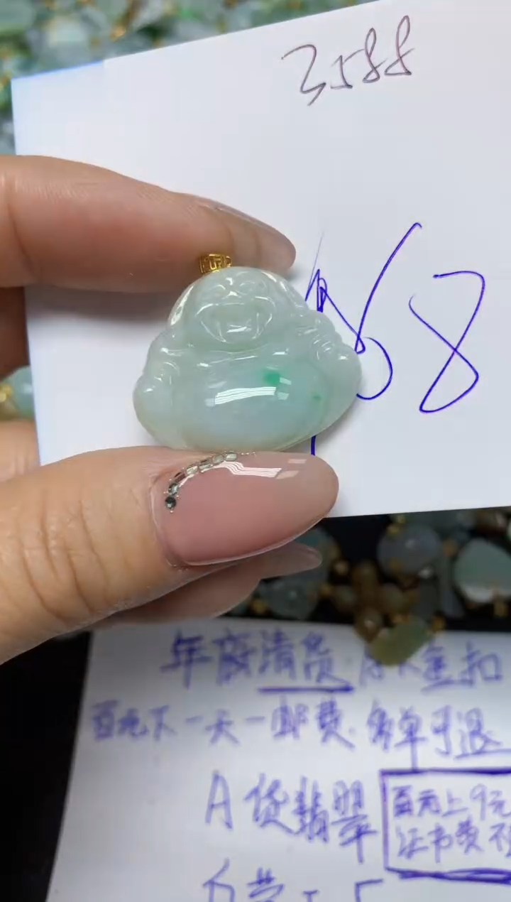 【闪购商品】翡翠挂件18K金镶嵌 天然翡翠A货