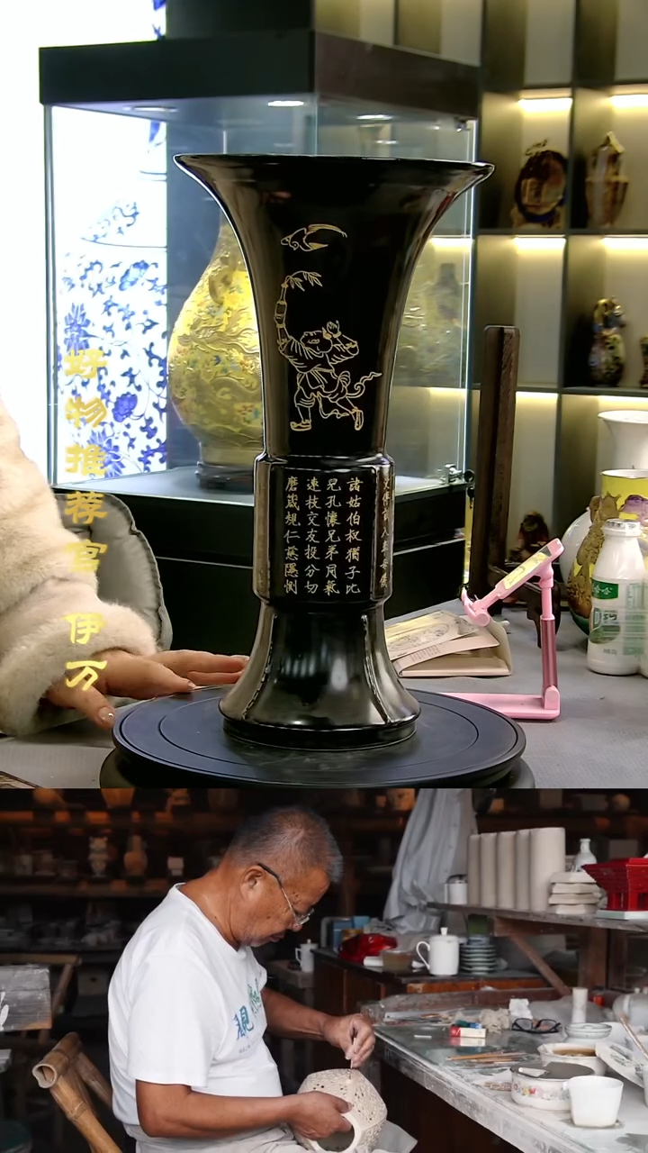 【闪购商品】摆件景德镇当代陶瓷摆件68