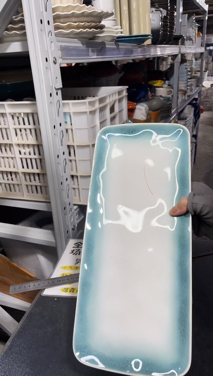 【闪购商品】碗208           两个