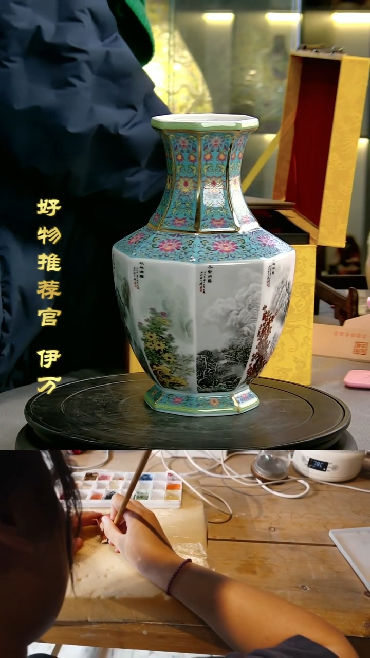 【闪购商品】摆件景德镇当代陶瓷摆件