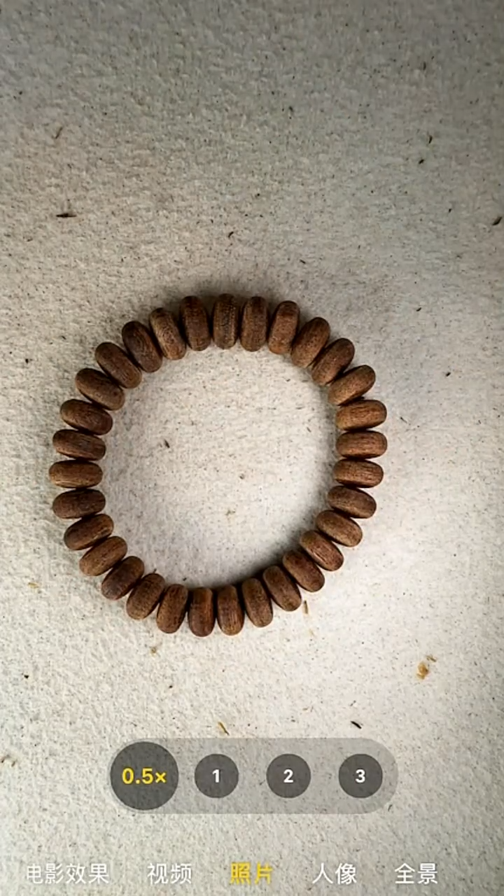 降真香手串/手链降真香手串（多样性发货）12