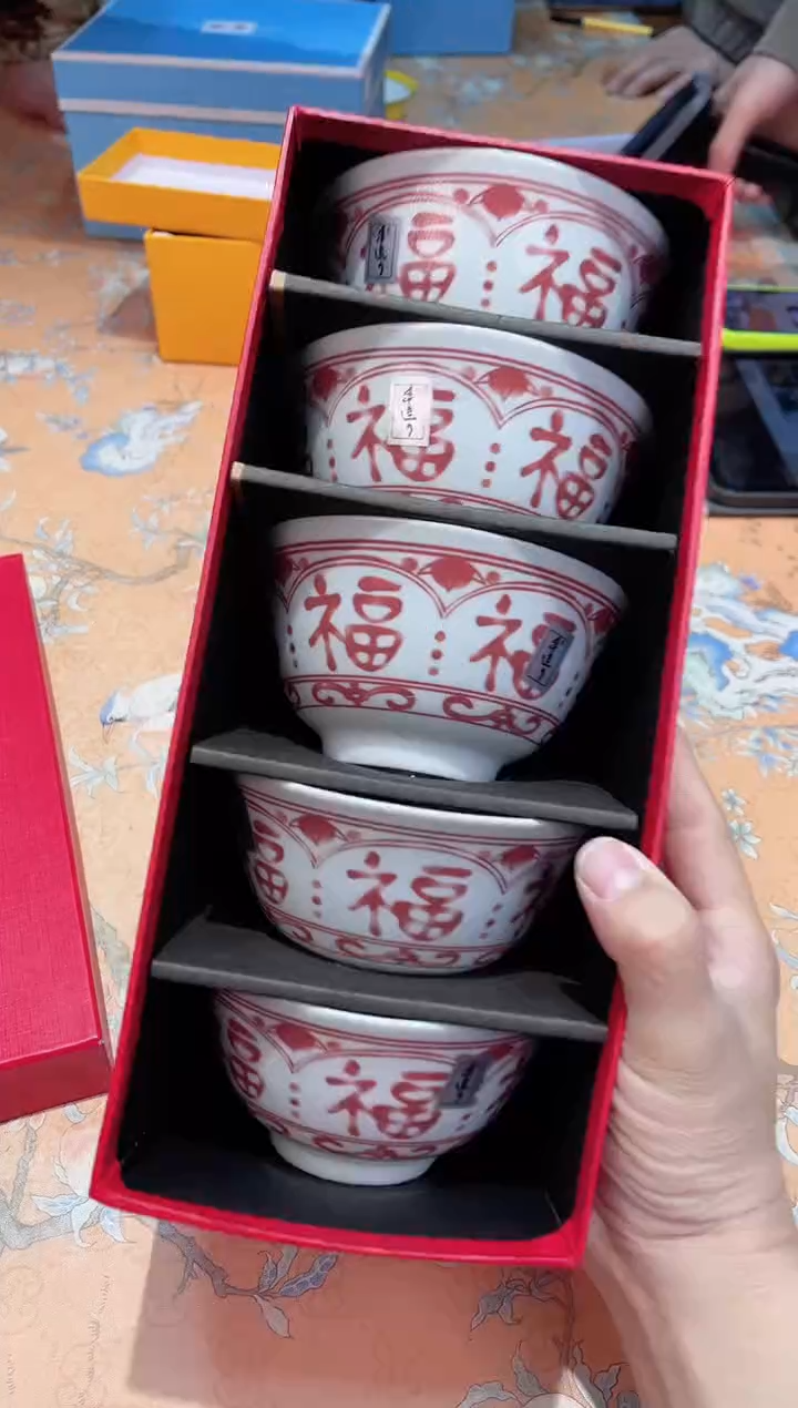 【闪购商品】瓷片B4-003*********