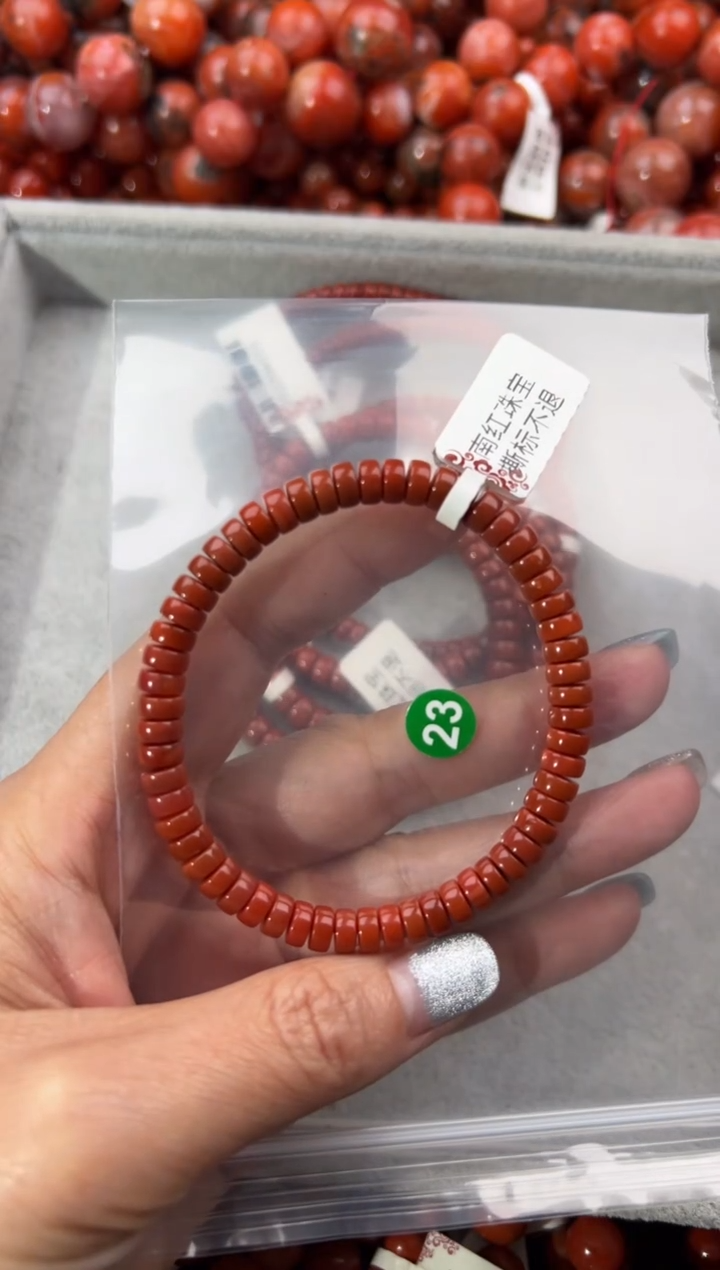 未镶嵌手串南红玛瑙5+