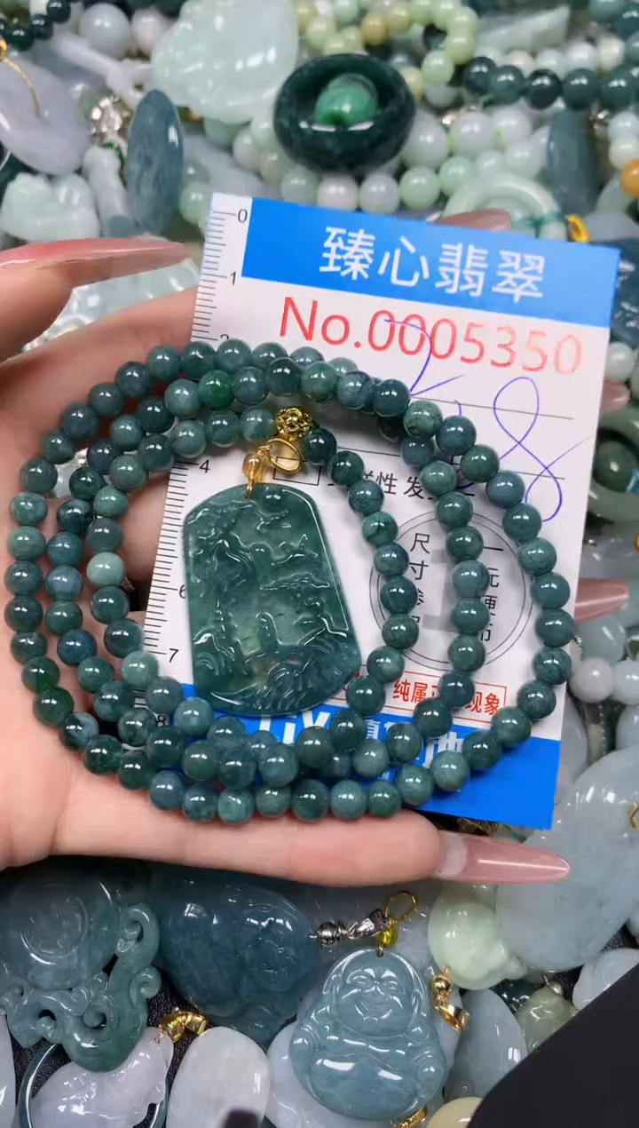 【闪购商品】翡翠颈饰未镶嵌含绳0005350