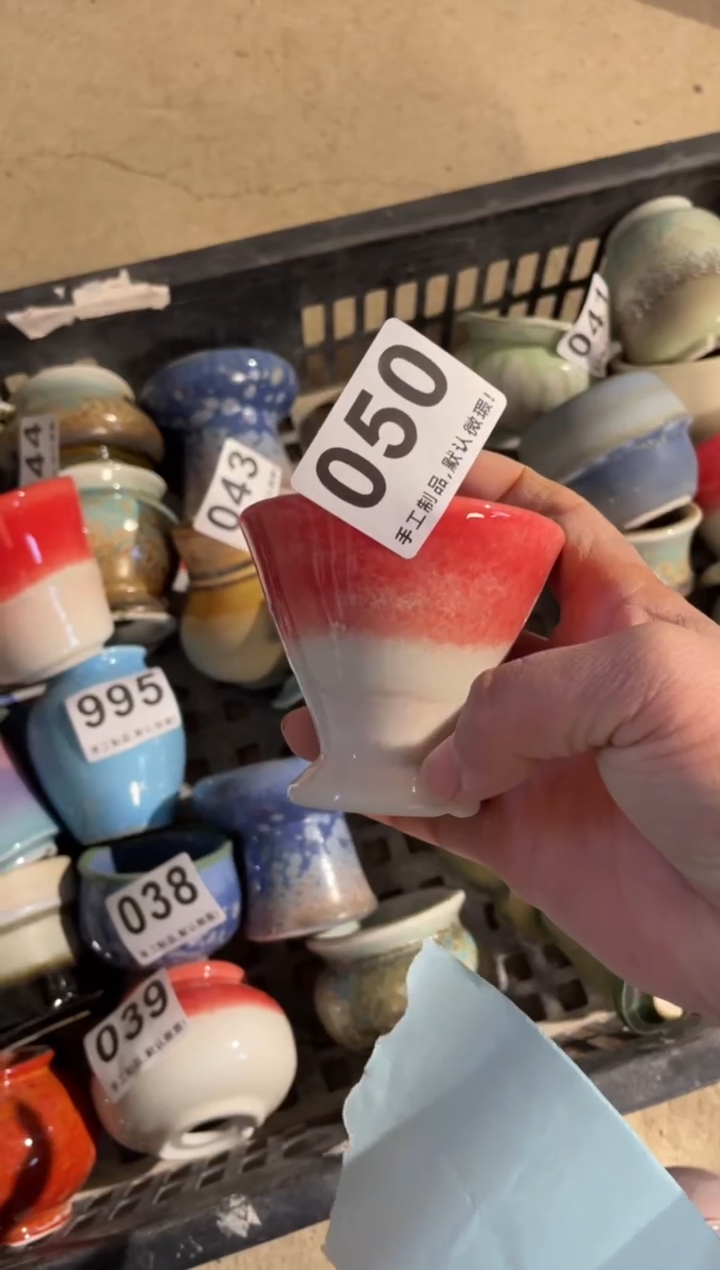 【闪购商品】摆件050瑕疵知木小芳花盆编号