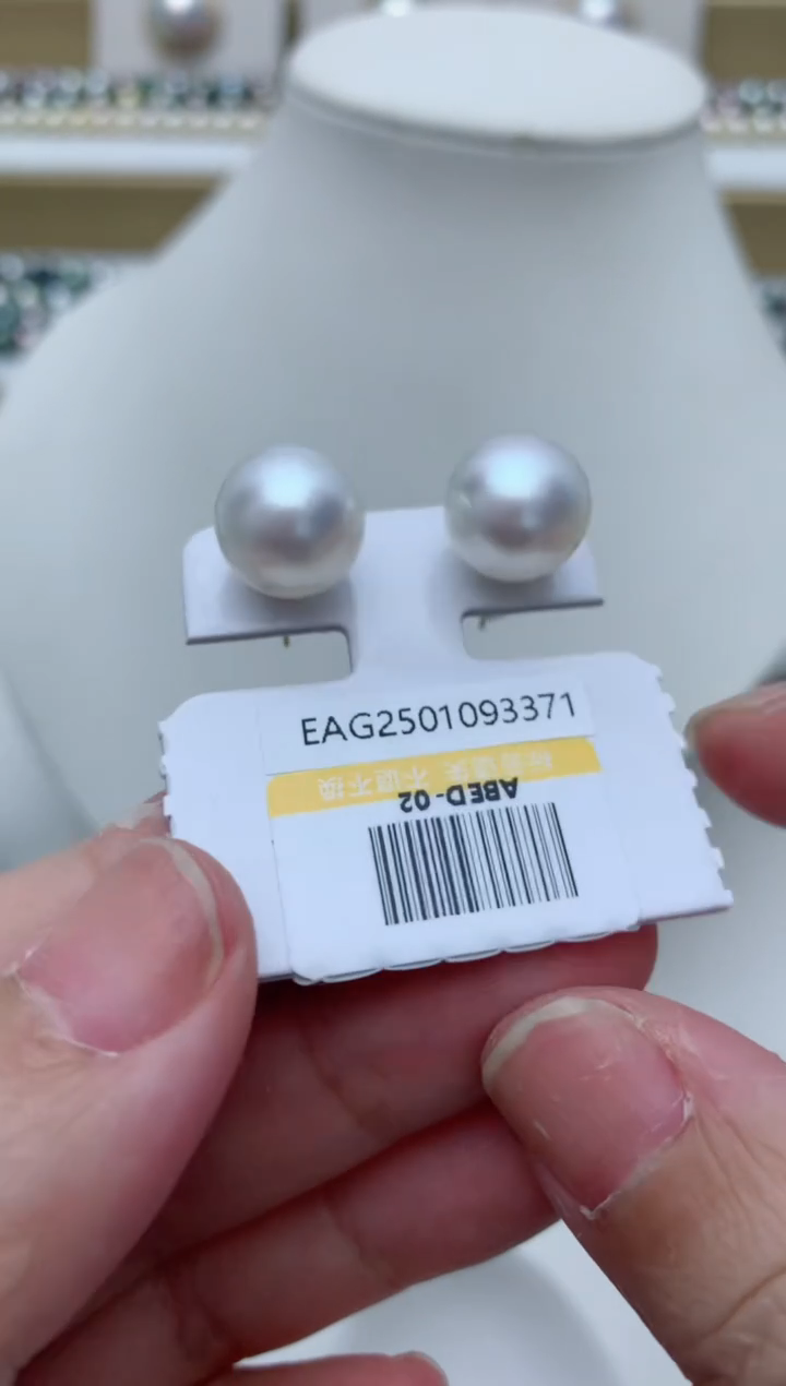 【闪购商品】海水珍珠耳饰18K金镶嵌w40 