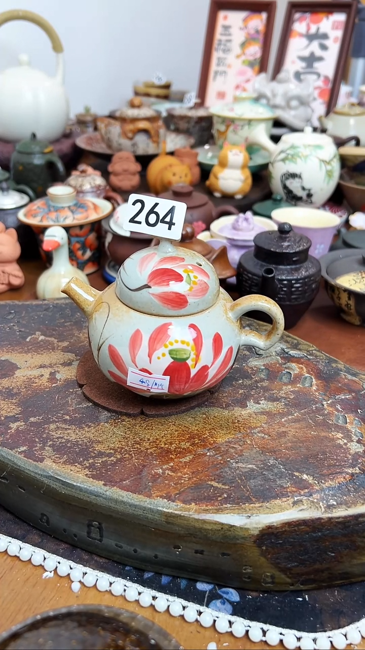 【 茶瓷物语】手绘茶壶264