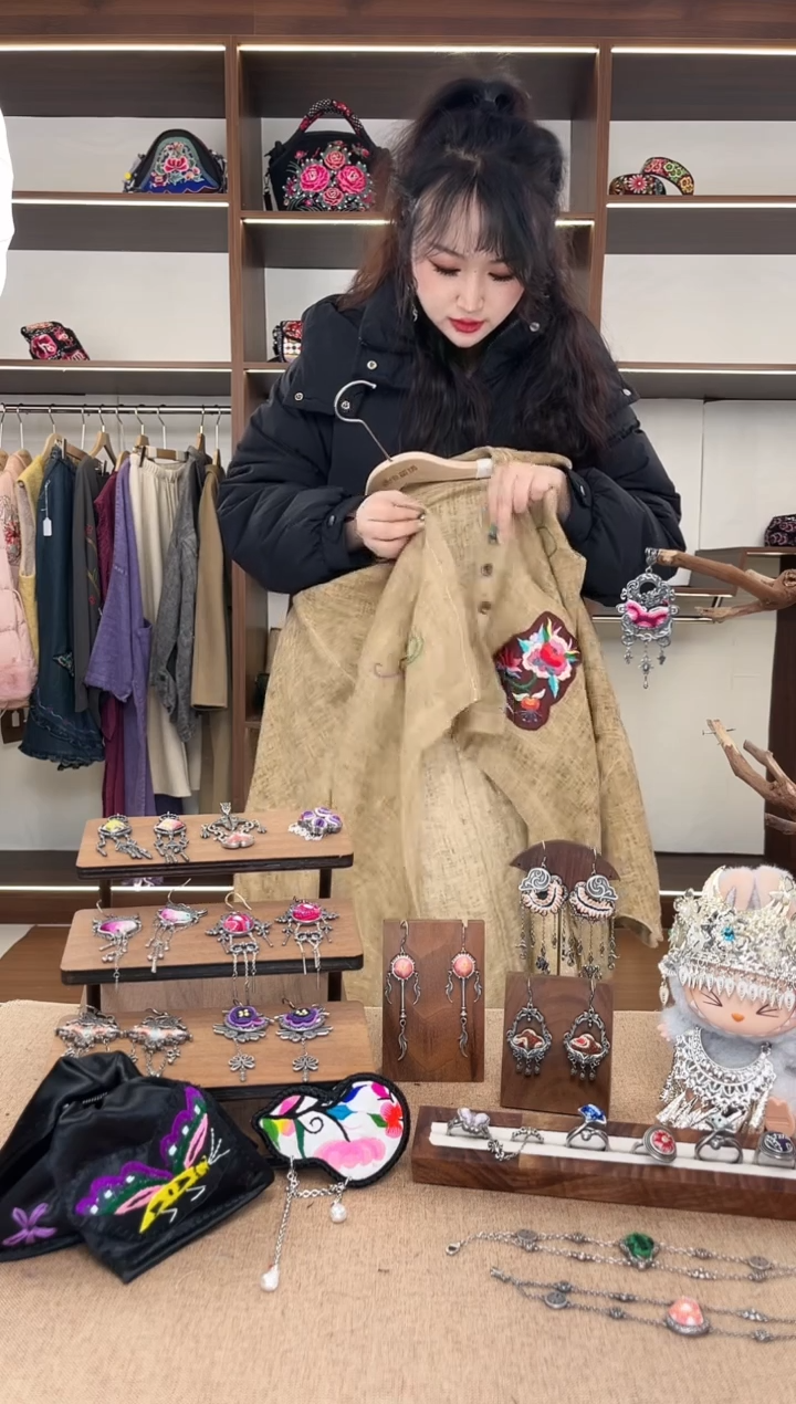 织绣A82黔东南苗族刺绣